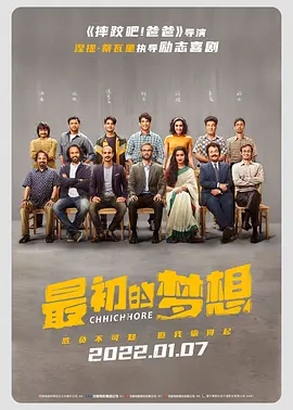 狠狠狠狼鲁欧美综合网免费